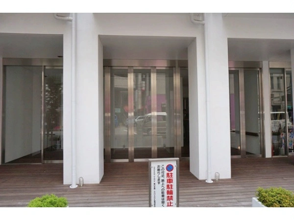 グリーンパーク東日本橋スクエア