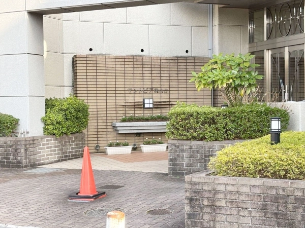 サントピア桃山台