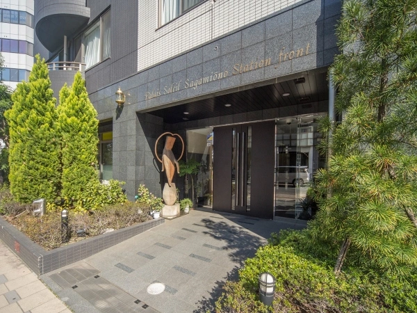 パレソレイユ相模大野ステーションフロント