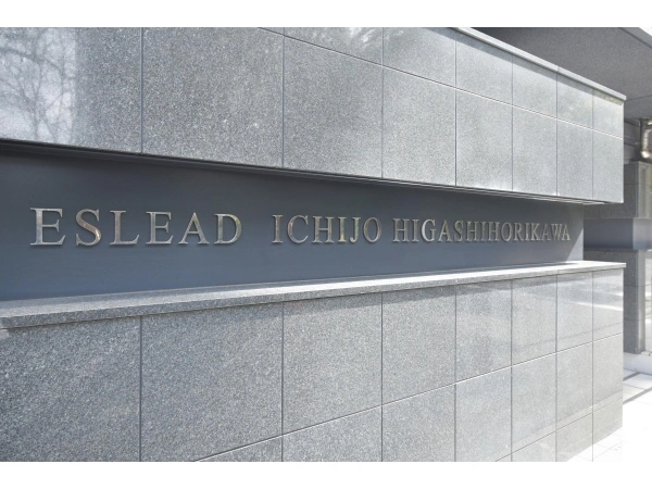 エスリード一条東堀川