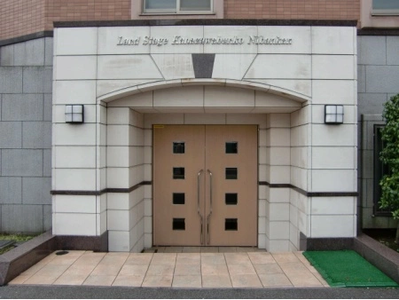 ランドステージ金沢文庫弐番館