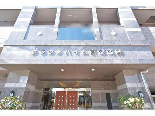 クラウンハイム京都西陣