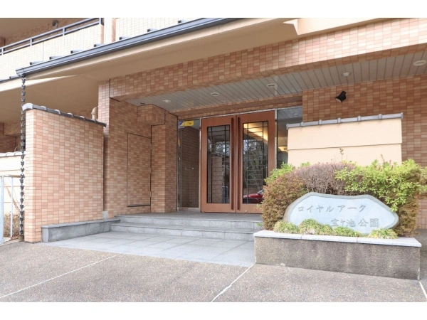 ロイヤルアーク宝ヶ池公園