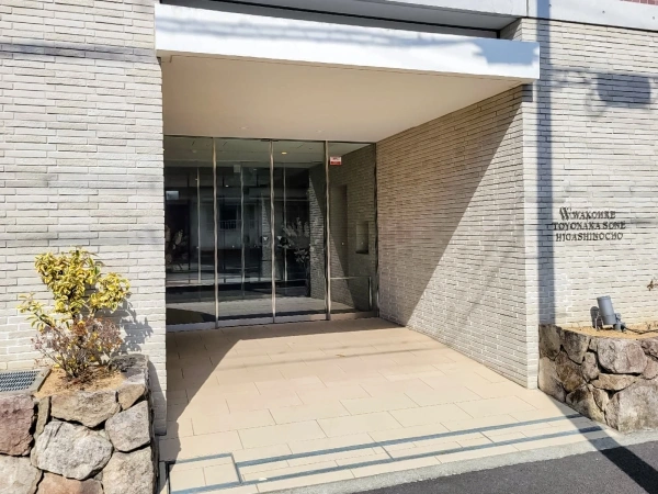 ワコーレ豊中曽根東町