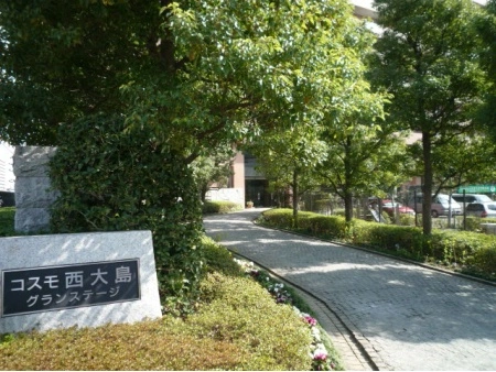 コスモ西大島グランステージ