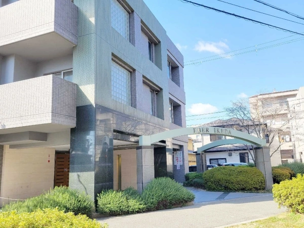 エーベル池田