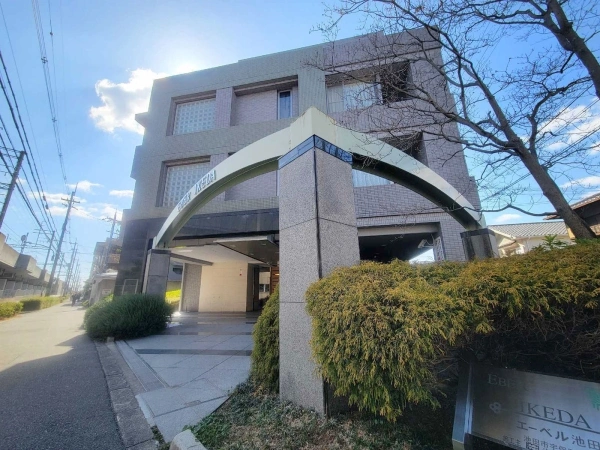 エーベル池田