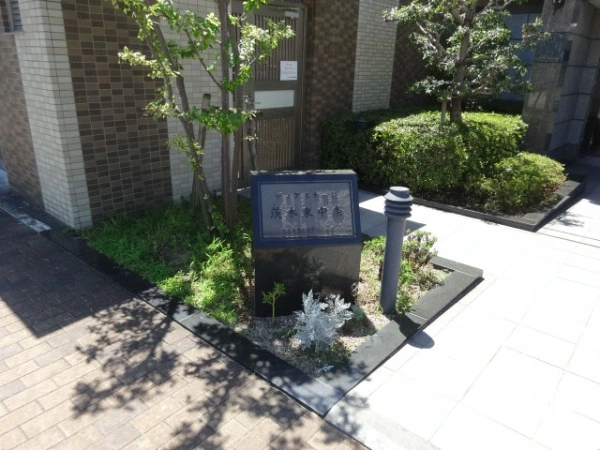 ディアステージ茨木東中条
