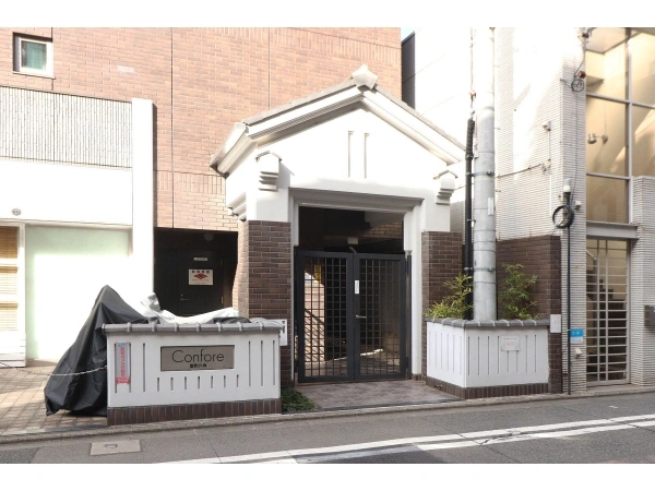 コンフォール室町六角