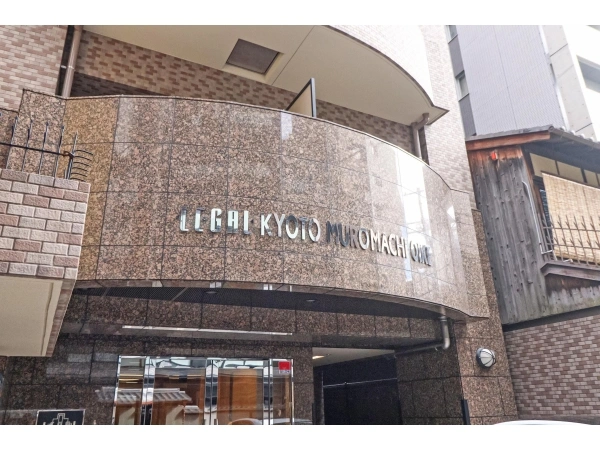 リーガル京都室町御池