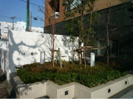 レクシオ錦糸町