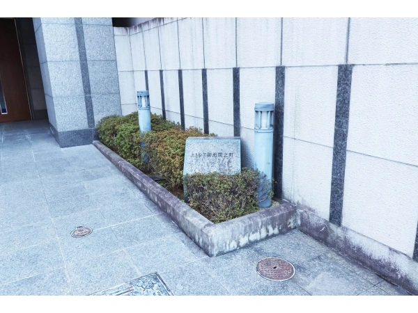 エルシア御池間之町