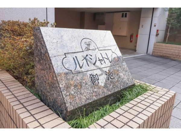 ルイシャトレ御池