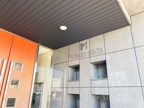 パルメーラ吹田