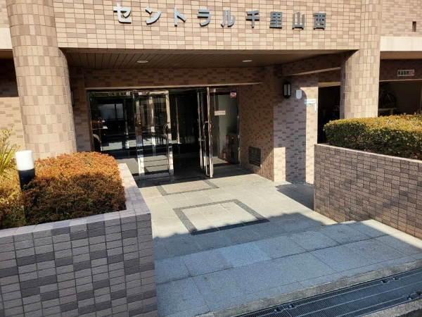 セントラル千里山西
