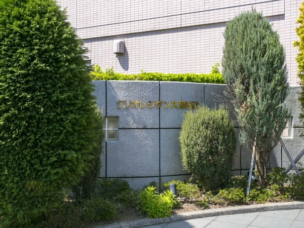 クリオレジダンス津田沼