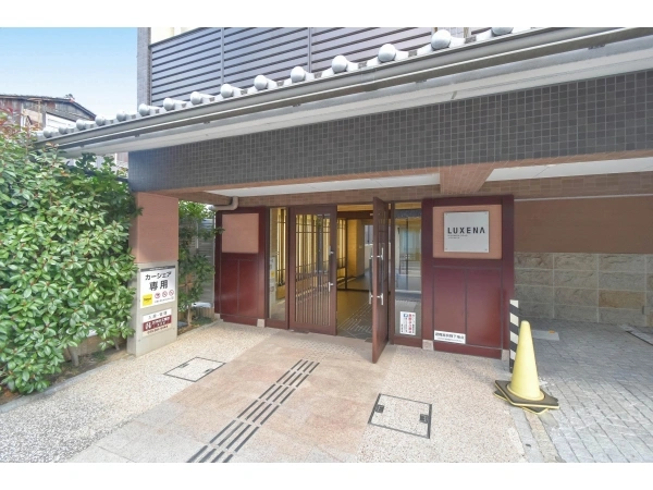 キンブリッジ京都清水