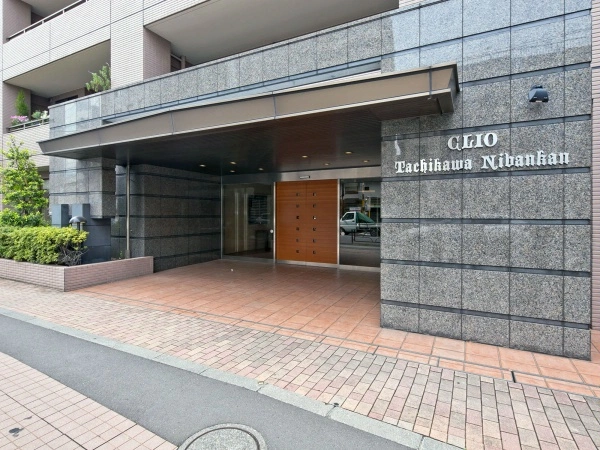 クリオ立川　弐番館