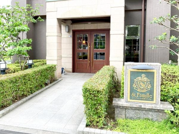 セントファミーユ江坂ルアーブル