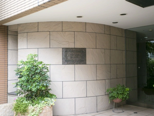 アルス玉川台エレグラント