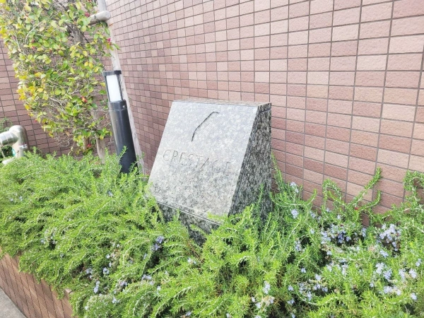 クレステージ吹田