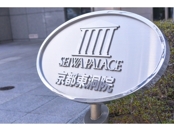 セイワパレス京都東洞院
