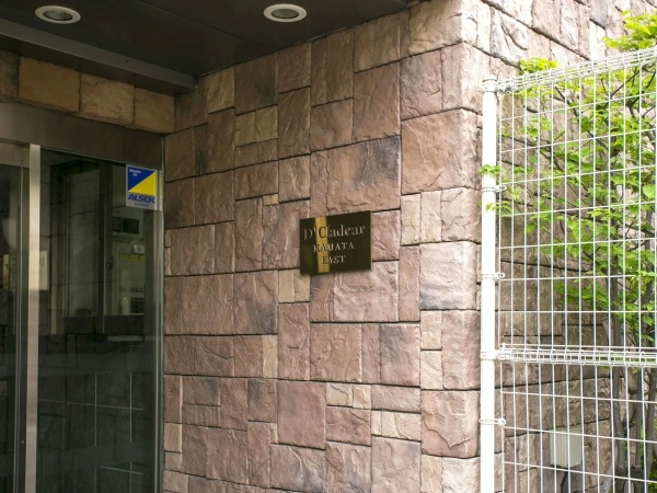D’クラディア蒲田EAST
