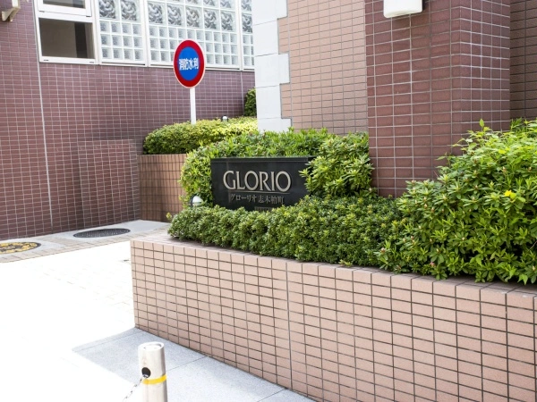 グローリオ志木柏町