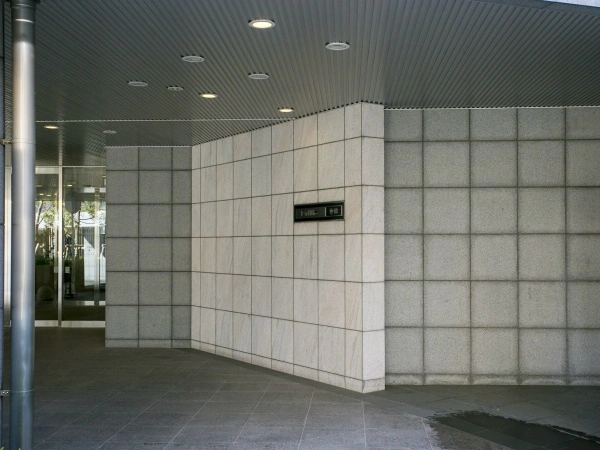 ブリリア巣鴨　北山手賓館