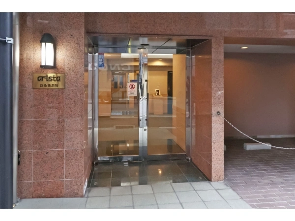 アリスタ四条西洞院