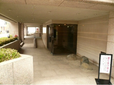 三軒茶屋パークマンション