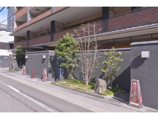 パラドール京都烏丸・璃宮