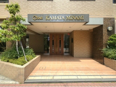 セザール蒲田南