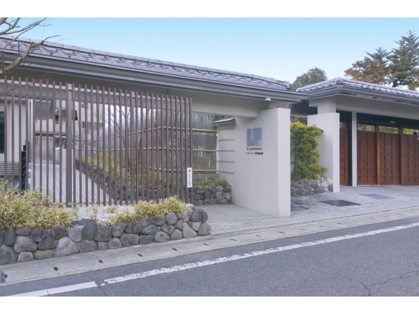 ル・パルトネール京都御屋敷町
