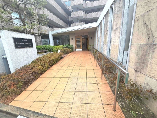 藤和高槻日吉台ホームズ