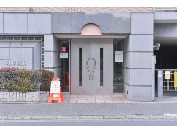 グローバル嵯峨野