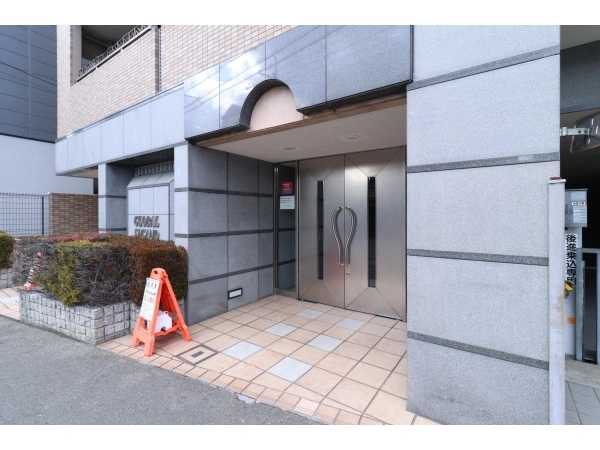 グローバル嵯峨野