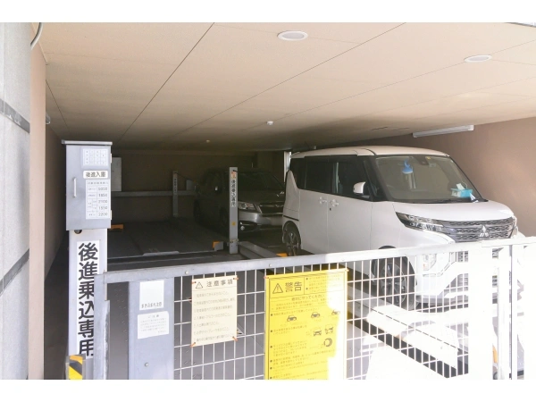 グローバル嵯峨野