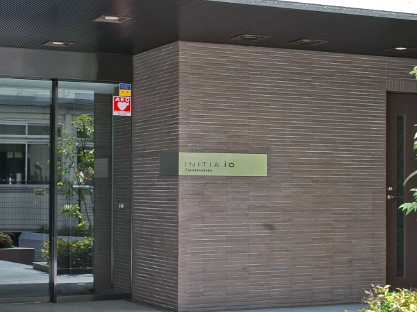 イニシアイオ高田馬場