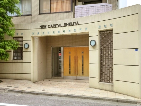 ニューキャピタル渋谷