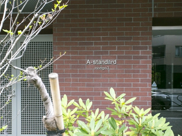 A‐standard本郷三丁目