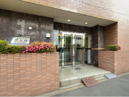 菱和パレス渋谷西