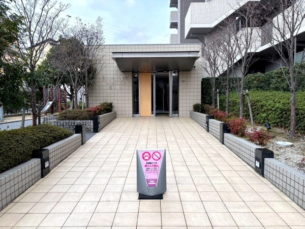 ロイヤルアーク津田駅前　ステラ棟