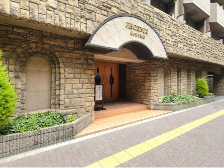 フェニックス幡ケ谷壱番館