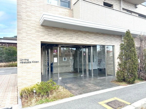 アービング枚方公園