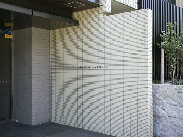 クラッシィハウス練馬富士見台