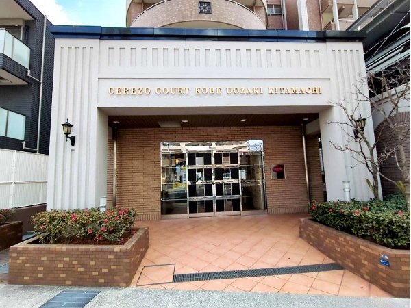 セレッソコート神戸魚崎北町