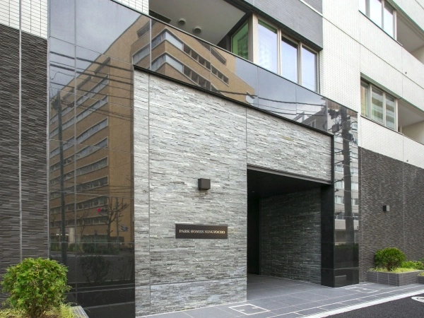パークホームズ人形町