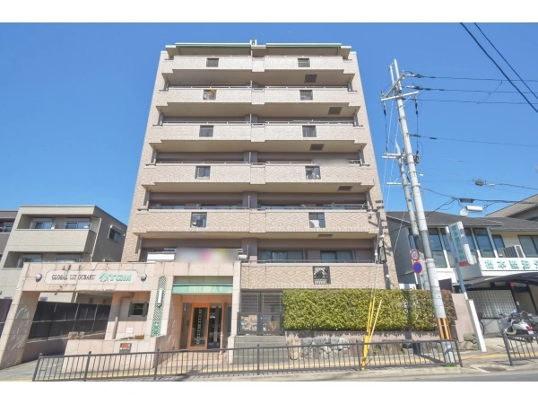 グローバル宇治黄檗