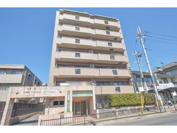 グローバル宇治黄檗
